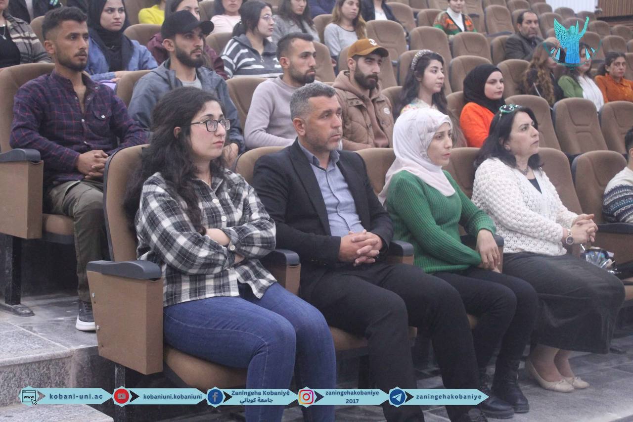 Discussion of a master's thesis in the Department of Kurdish Language and Literature