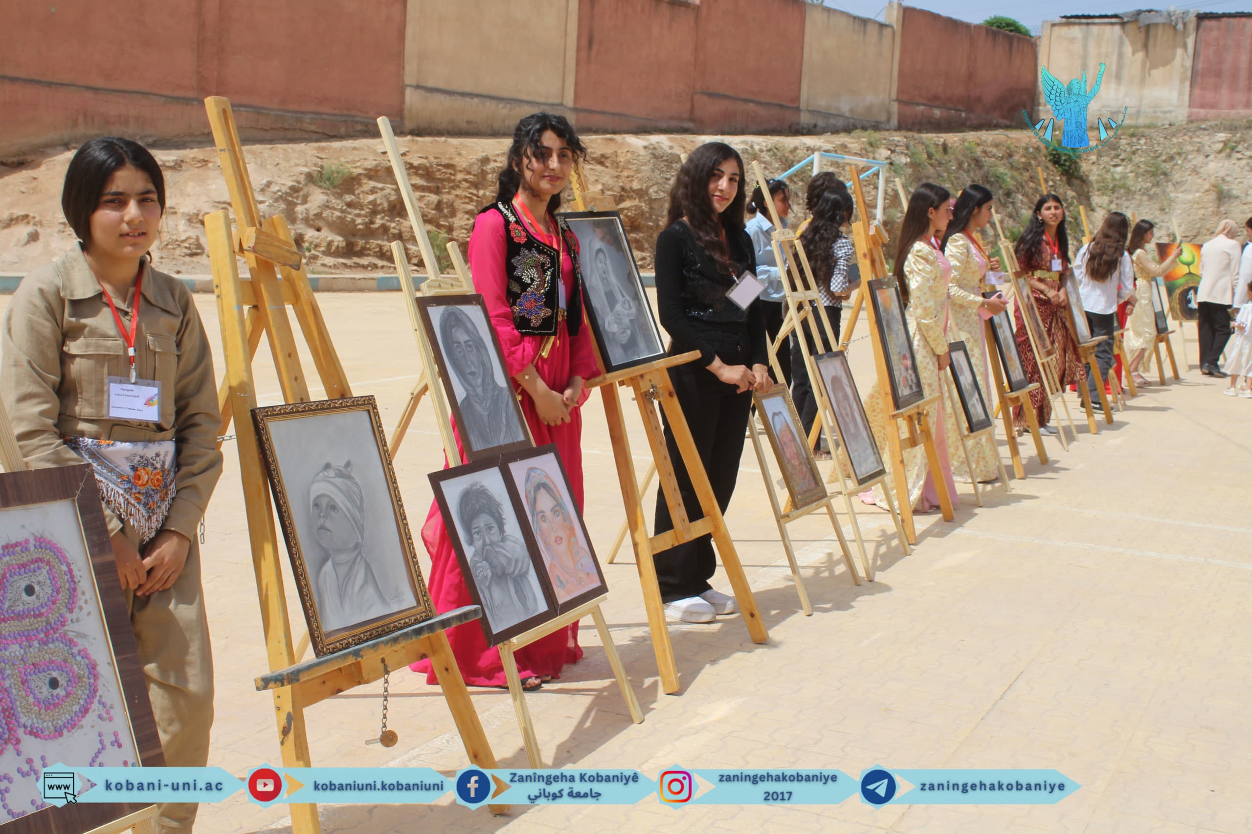 The activities of the second day of Kurdish Language Day continue