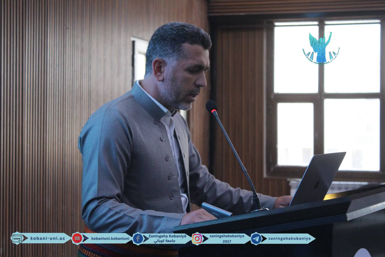 Master’s Thesis Defense – Department of Kurdish Language and Literature
