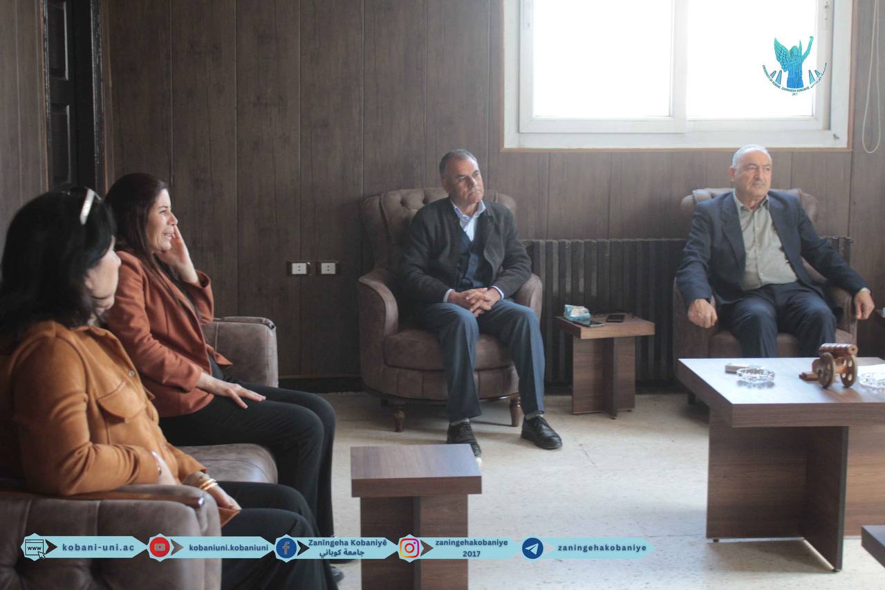 A Meeting Between Kobani University and the Executive Council in the Euphrates Region to Discuss Mechanisms for Completing Studies for Autonomous Administration Employees