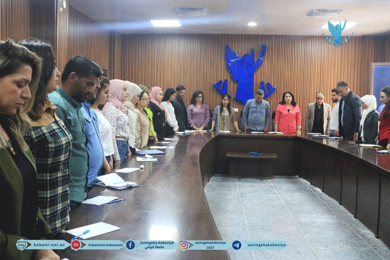 Kobani University Council Approves Comprehensive Academic Expansion and Launch of New Colleges and Programs