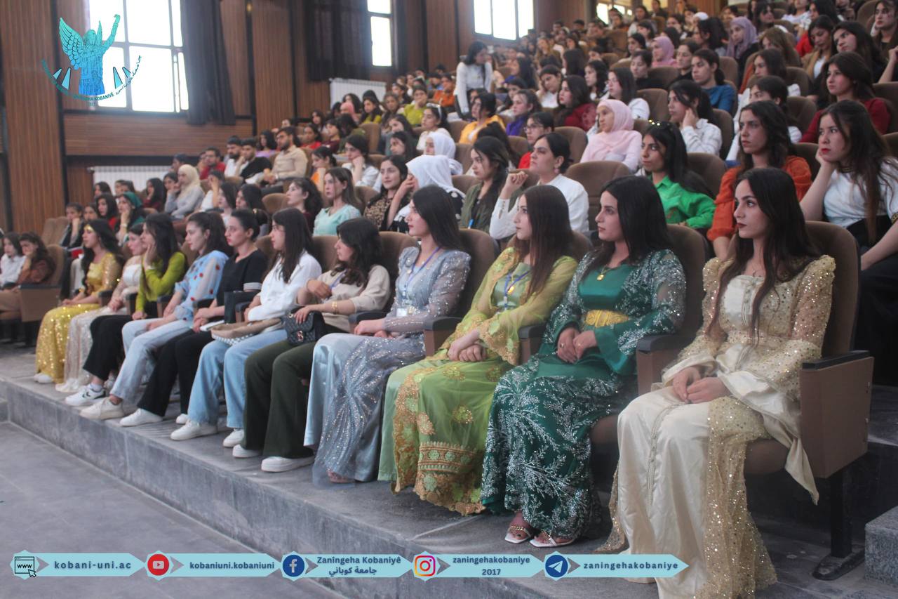 The Kurdish Language Day Celebrations Kick Off at Kobani University
