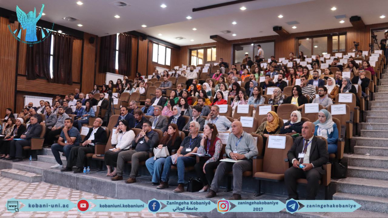 First International Educational Conference at the University of Kobani  “Education transformations in the Age of Innovation: Insights and Application”