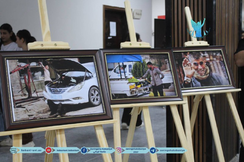 Kobani University Celebrates the 127th Anniversary of Kurdish Journalism Day