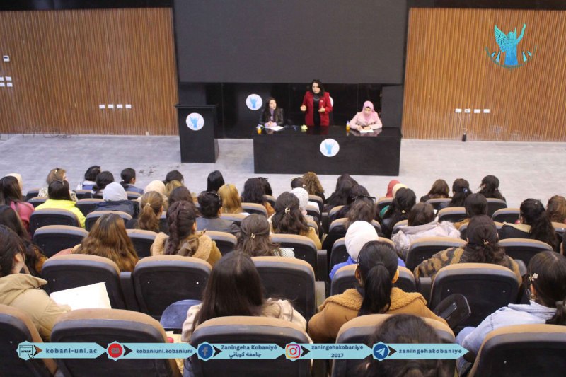 The Women's Council at Kobani University