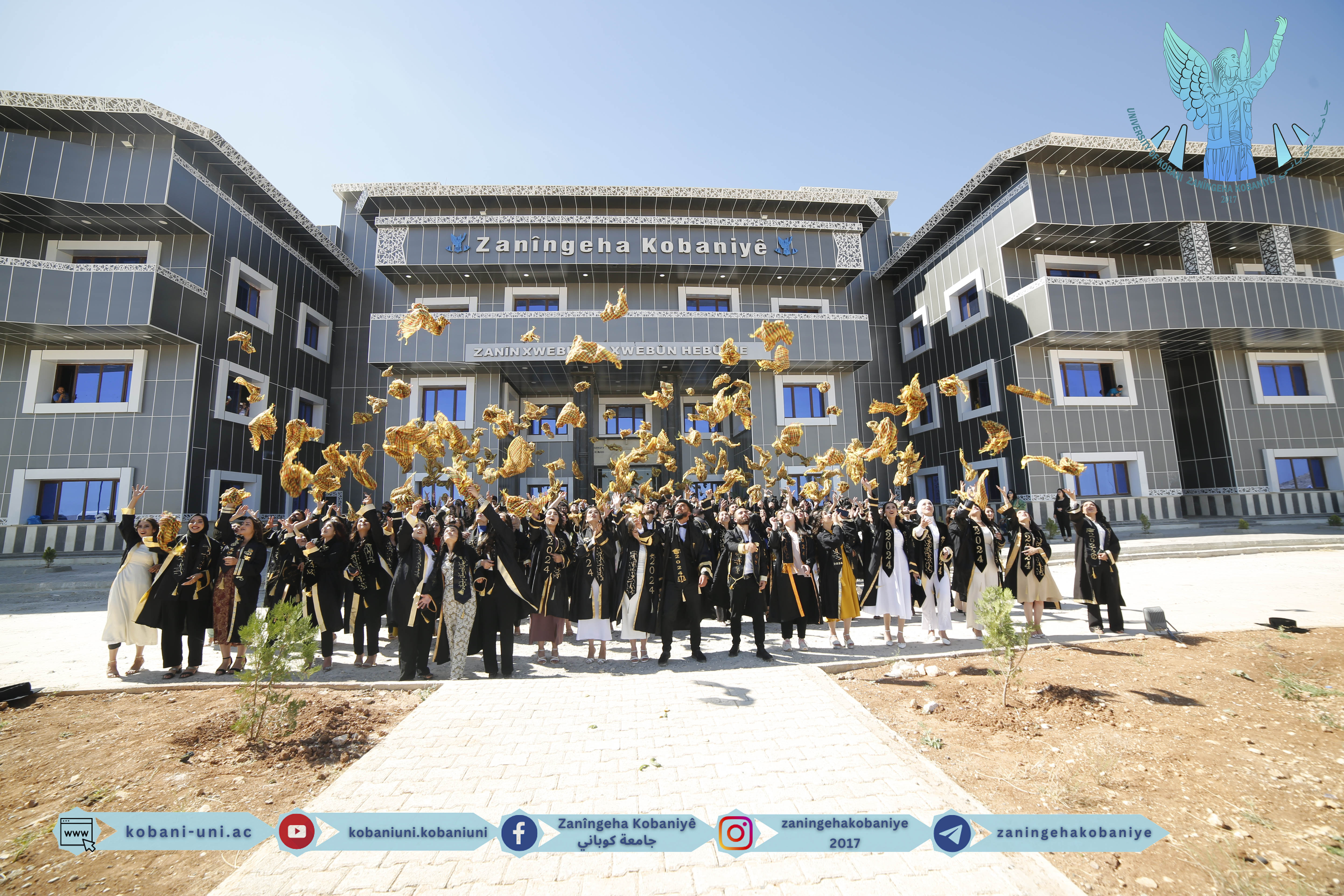 Graduation ceremony for the third class of students at the University of Kobani