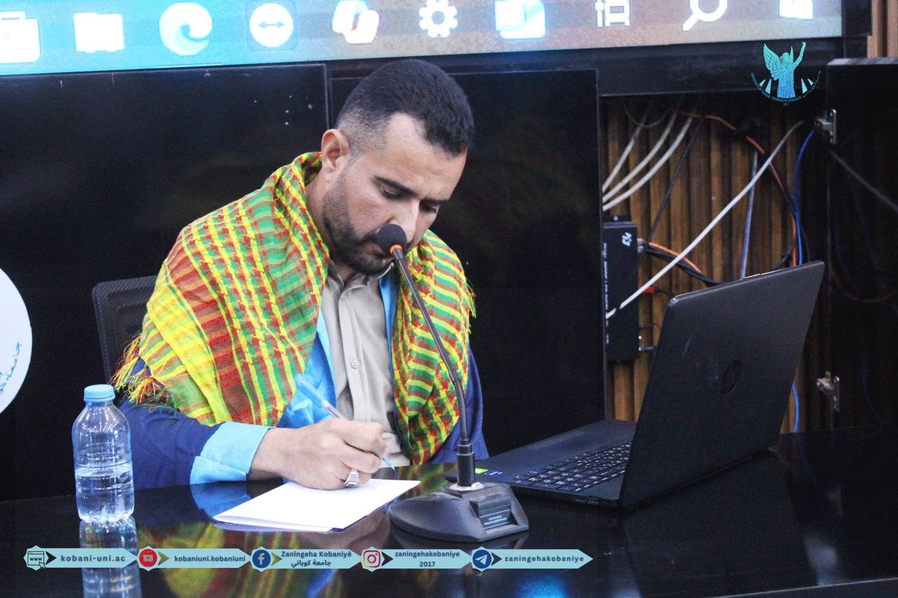 Discussion of a master's thesis in the Department of Kurdish Language and Literature